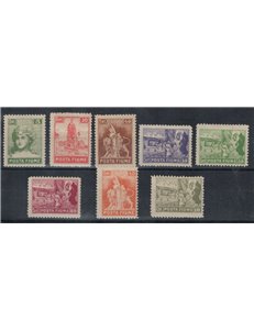 FIUME 1919 Allegorie e vedute con dicitura POSTA FIUME 8v MH*