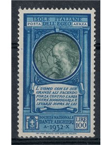 AEGEAN 1932 Dante Alighieri (airmail) MH*