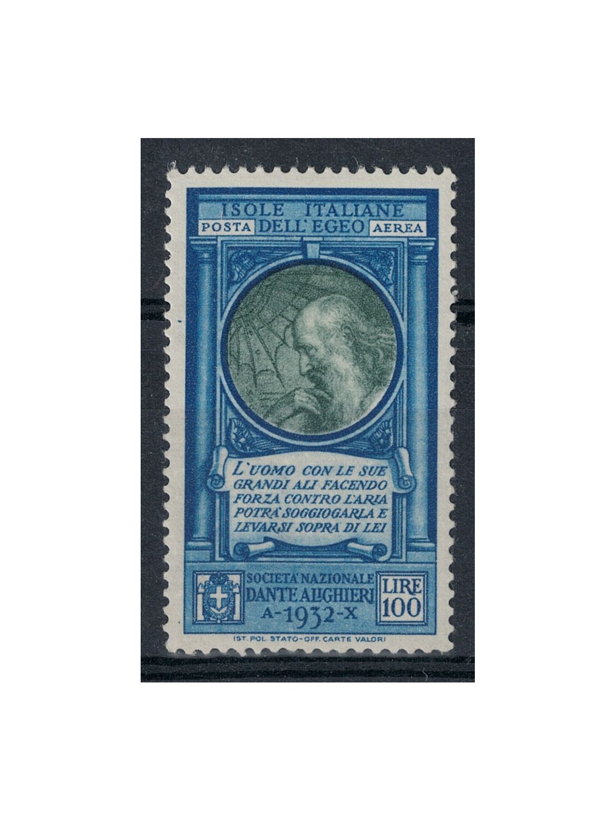 AEGEAN 1932 Dante Alighieri (airmail) MH*