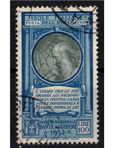 AEGEAN 1932 Dante Alighieri (airmail) used
