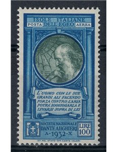 AEGEAN 1932 Dante Alighieri (airmail) MNH**