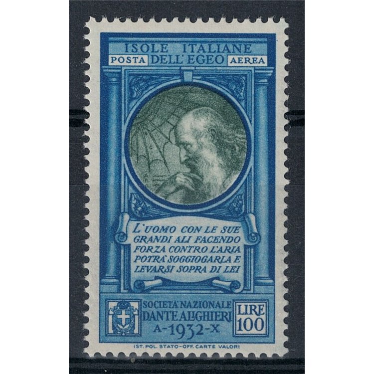 AEGEAN 1932 Dante Alighieri (airmail) MNH**