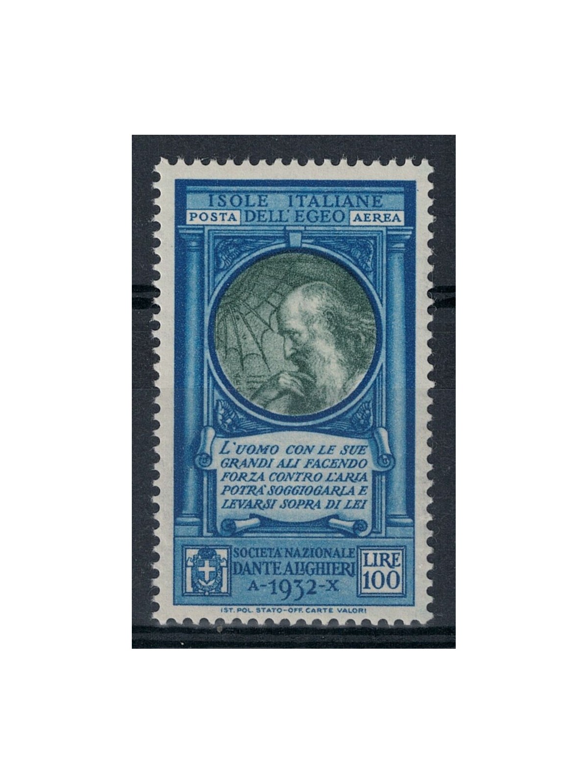 EGEO 1932 Dante Alighieri (posta aerea) MNH**