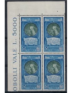 EGEO 1932 Dante Alighieri (airmail) in quartet MNH**