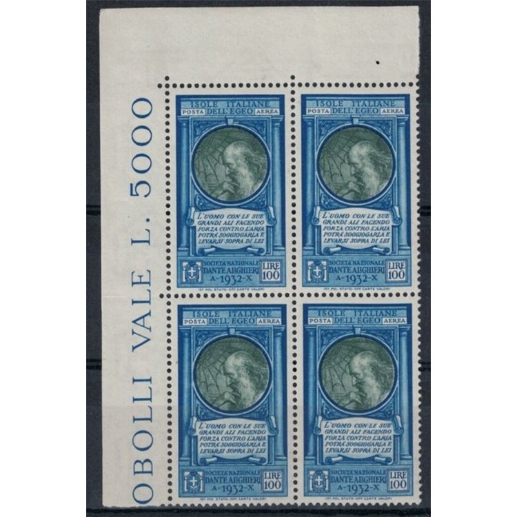 EGEO 1932 Dante Alighieri (posta aerea) in quartina MNH**