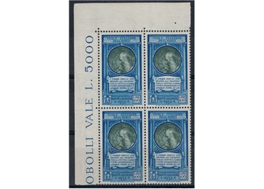 EGEO 1932 Dante Alighieri (posta aerea) in quartina MNH**