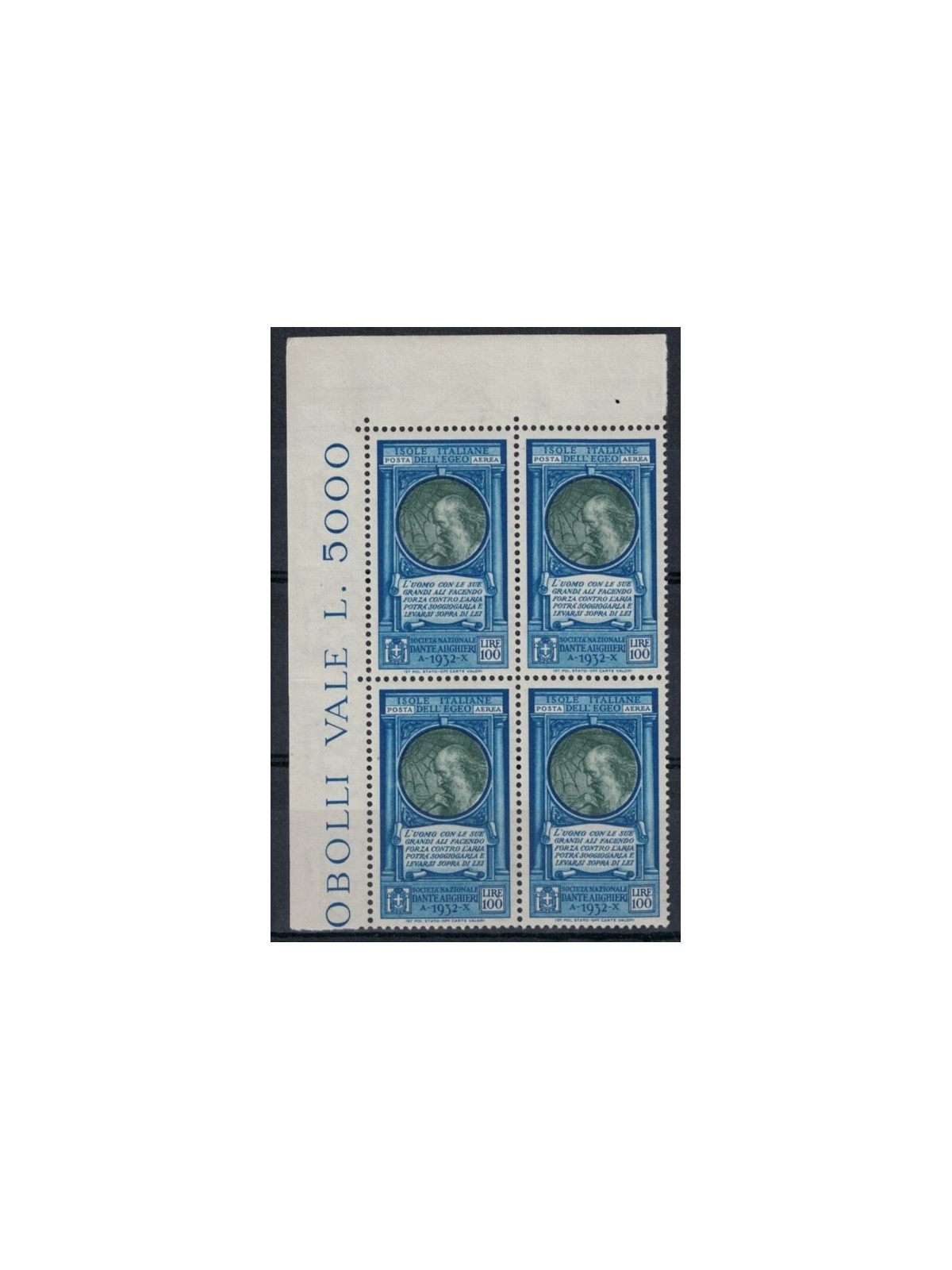EGEO 1932 Dante Alighieri (airmail) in quartet MNH**