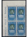 EGEO 1932 Dante Alighieri (posta aerea) in quartina MNH**