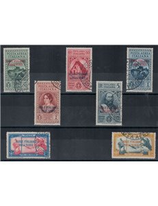EGEO 1932 Giuseppe Garibaldi (posta aerea) 7v us