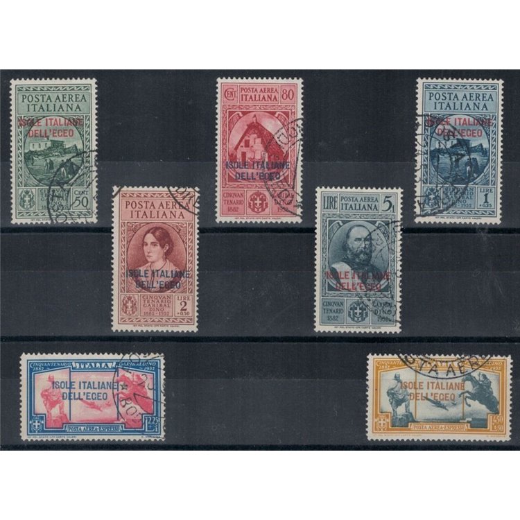 EGEO 1932 Giuseppe Garibaldi (posta aerea) 7v us