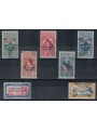 EGEO 1932 Giuseppe Garibaldi (posta aerea) 7v us