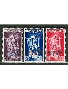 EGEO 1930 Francesco Ferrucci (posta aerea) 3v MH*
