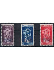 EGEO 1930 Francesco Ferrucci (posta aerea) 3v MH*