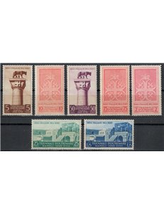 EGEO 1940 Triennial Overseas Exhibition 7v MNH**