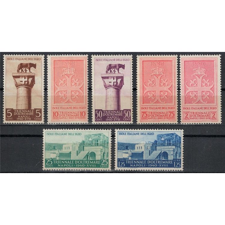 EGEO 1940 Triennial Overseas Exhibition 7v MNH**
