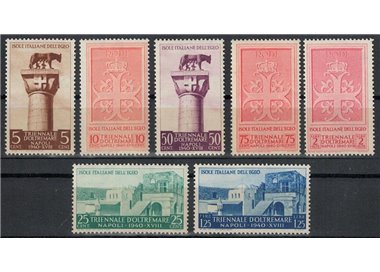 EGEO 1940 Triennial Overseas Exhibition 7v MNH**