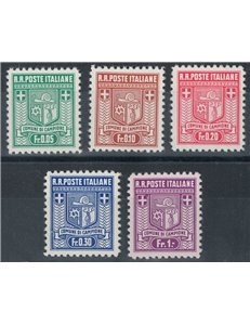 CAMPIONE 1944 Coat of arms of the municipality 5v MNH**