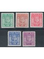 CAMPIONE 1944 Stemma del Comune 5v MNH**