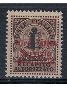 GUIDIZZOLO 1945 Authorised delivery overprinted MNH**