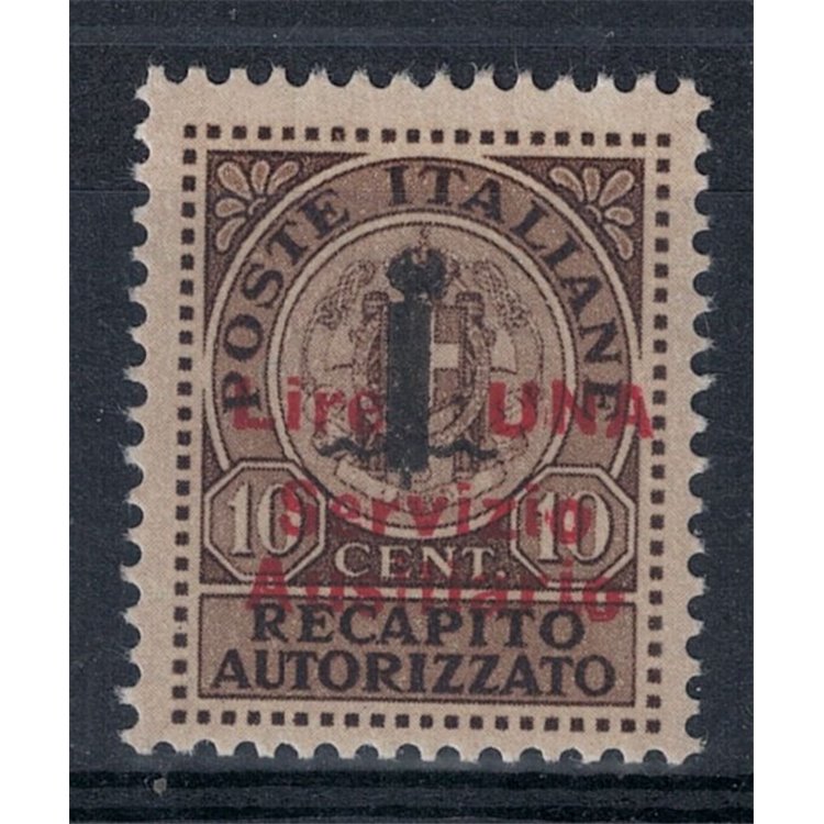 GUIDIZZOLO 1945 Authorised delivery overprinted MNH**