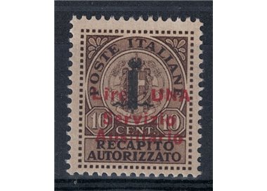 GUIDIZZOLO 1945 Authorised delivery overprinted MNH**