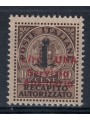 GUIDIZZOLO 1945 Recapito autorizzato soprastampato MNH**