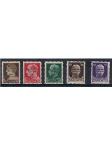 BASE ATLANTICA 1943 Italia Repubblicana Fascista (5 righe) 5v MNH** ©