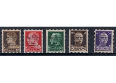 BASE ATLANTICA 1943 Italia Repubblicana Fascista (5 righe) 5v MNH** ©