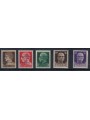 BASE ATLANTICA 1943 Fascist Republican Italy (5 lines) 5v MNH** ©