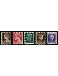 BASE ATLANTICA 1943 Fascist Republican Italy (5 lines) 5v MH*