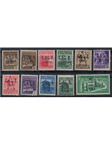 ARONA 1945 Destroyed monuments overprinted 11v MNH** ©