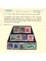 ARONA 1945 Monumenti distrutti sovrastampati 11v MNH** ©