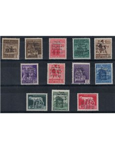 IMPERIA 1945 Destroyed monuments + Imperial 12v MH* ©