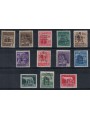 IMPERIA 1945 Destroyed monuments + Imperial 12v MH* ©