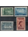 POLISH CORPS 1946 Polish victories, white paper 4v MNH** ©