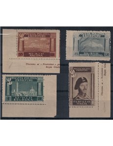 POLISH CORPS 1946 Polish victories, grey paper, colours changed 4v MNH**