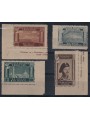 POLISH CORPS 1946 Polish victories, grey paper, colours changed 4v MNH**