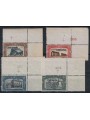 CIRENAICA 1927 Militia I (num tav) 4v MNH**