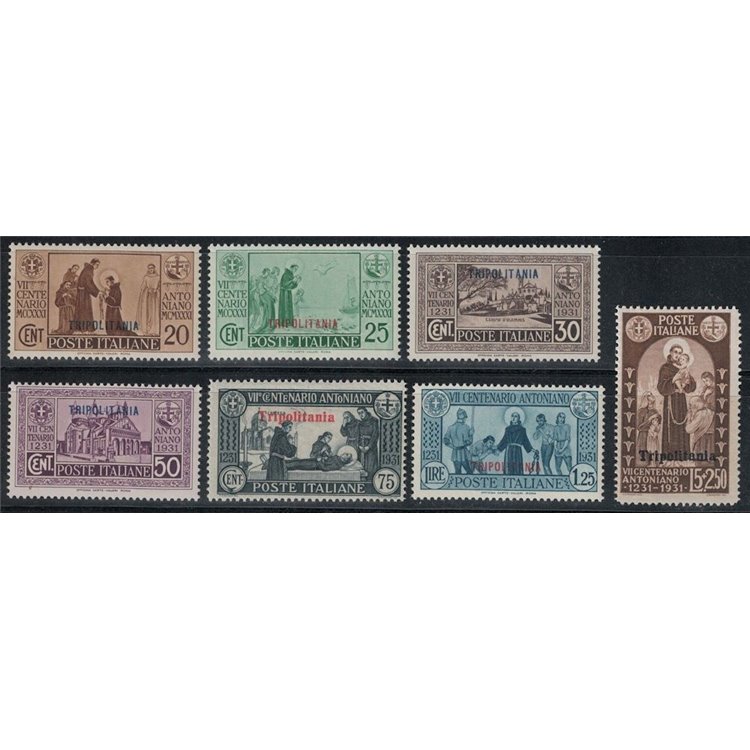 TRIPOLITANIA 1931 Sant'Antonio 7v MNH**