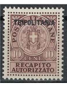 TRIPOLITANIA 1931 Authorised delivery brown red MNH**