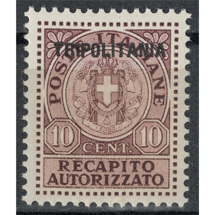 TRIPOLITANIA 1931 Recapito autorizzato bruno rosso MNH**
