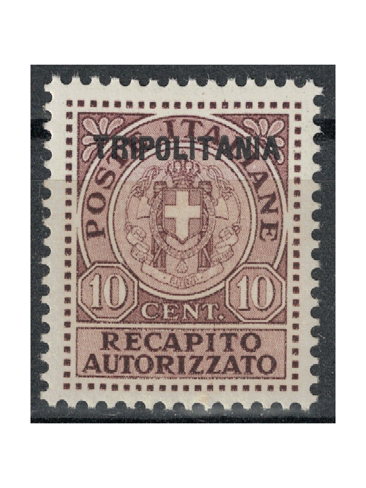TRIPOLITANIA 1931 Recapito autorizzato bruno rosso MNH**