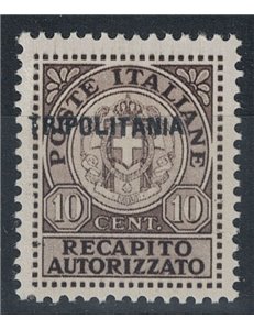 TRIPOLITANIA 1931 Recapito autorizzato bruno MNH** ©