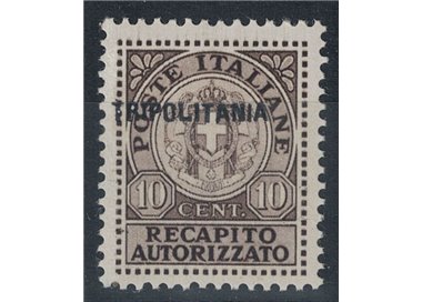 TRIPOLITANIA 1931 Authorised delivery brown MNH** ©