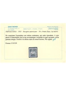 COLONIE TRIPOLITANIA 1931 Recapito autorizzato bruno MNH** ©
