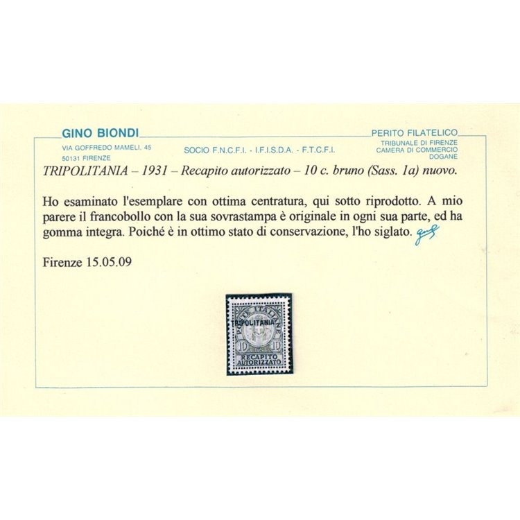 COLONIE TRIPOLITANIA 1931 Recapito autorizzato bruno MNH** ©