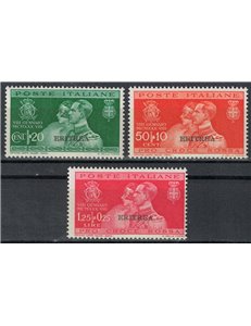 ERITREA 1930 Nozze del principe Umberto 3v MNH**