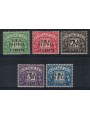 ERITREA (BRITISH OCCUPATION) 1948 Tax marks, B.M.A. overprints 5v MH*