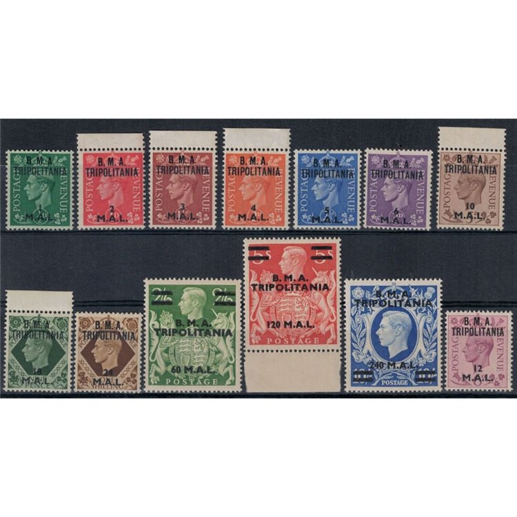 TRIPOLITANIA (OCC. INGLESE) 1948 Soprastampati B.M.A. 13v MNH**