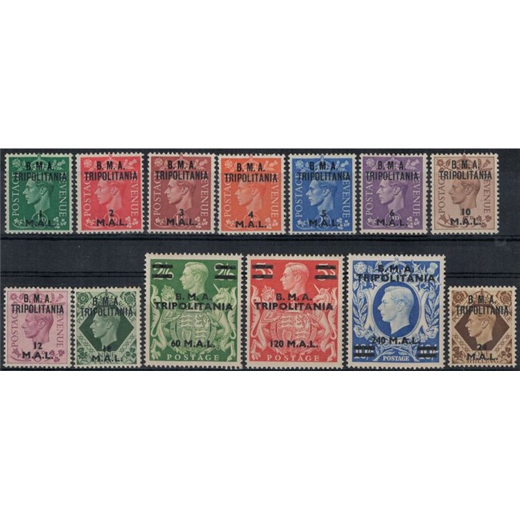 TRIPOLITANIA (BRITISH OCCUPATION) 1948 Overprinted B.M.A. 13v MH*